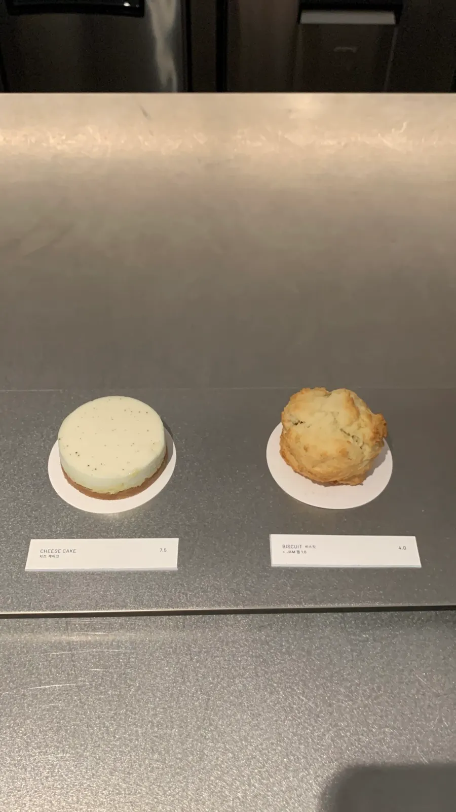 Sand cookies and other desserts on display
