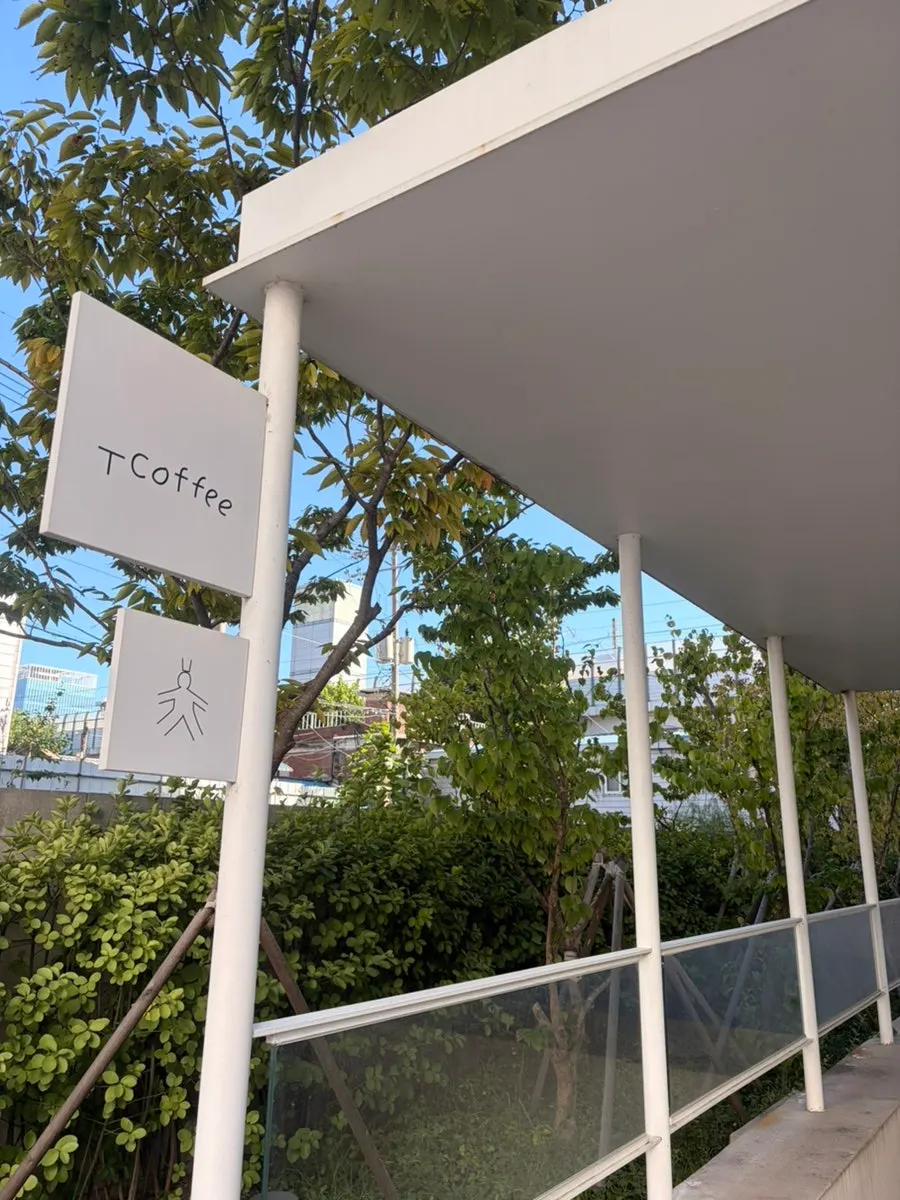 Signage in front of the café entrance