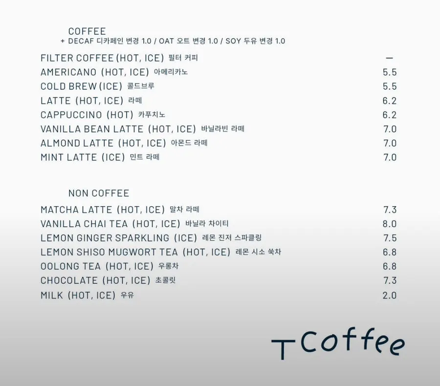 Menu board listing coffee, tea, and non-coffee drinks