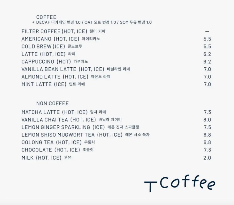 T Coffee menu board with coffee, non-coffee, and decaf sections