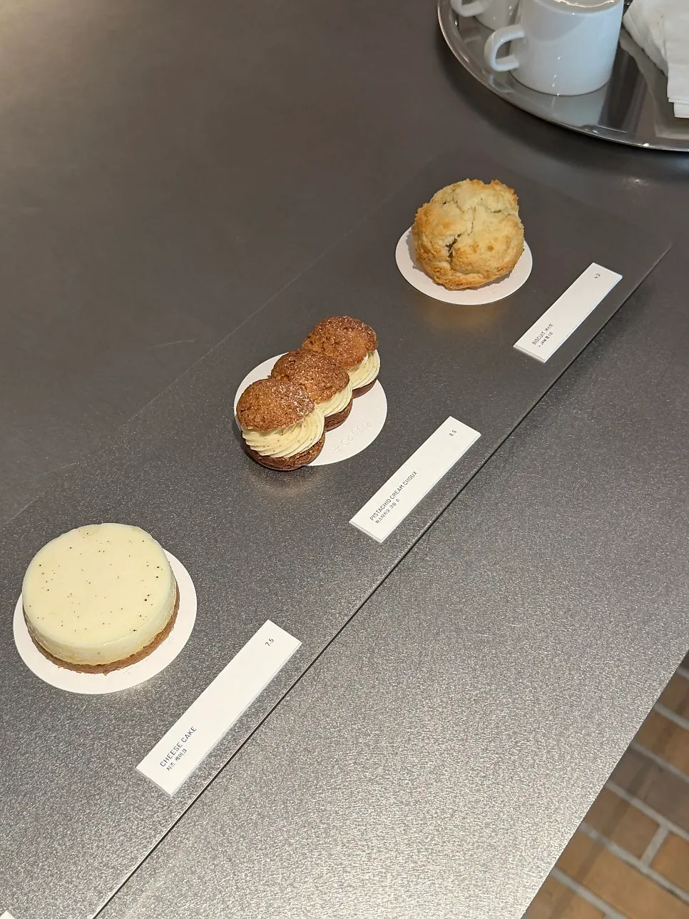 T Coffee dessert display case