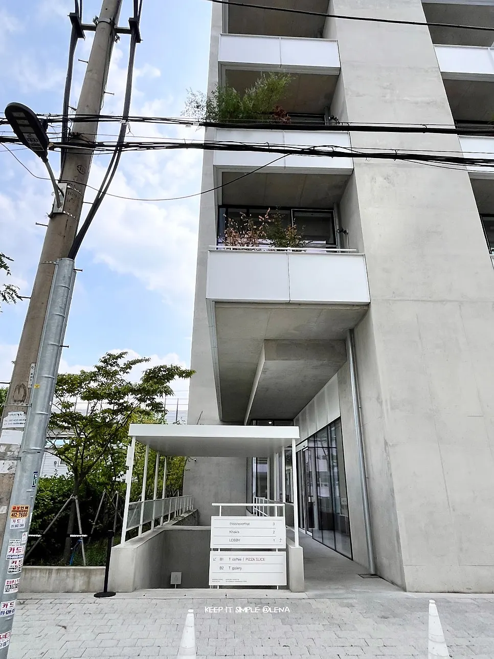 Exterior of the T Coffee building on a quiet Seongsu-dong side street