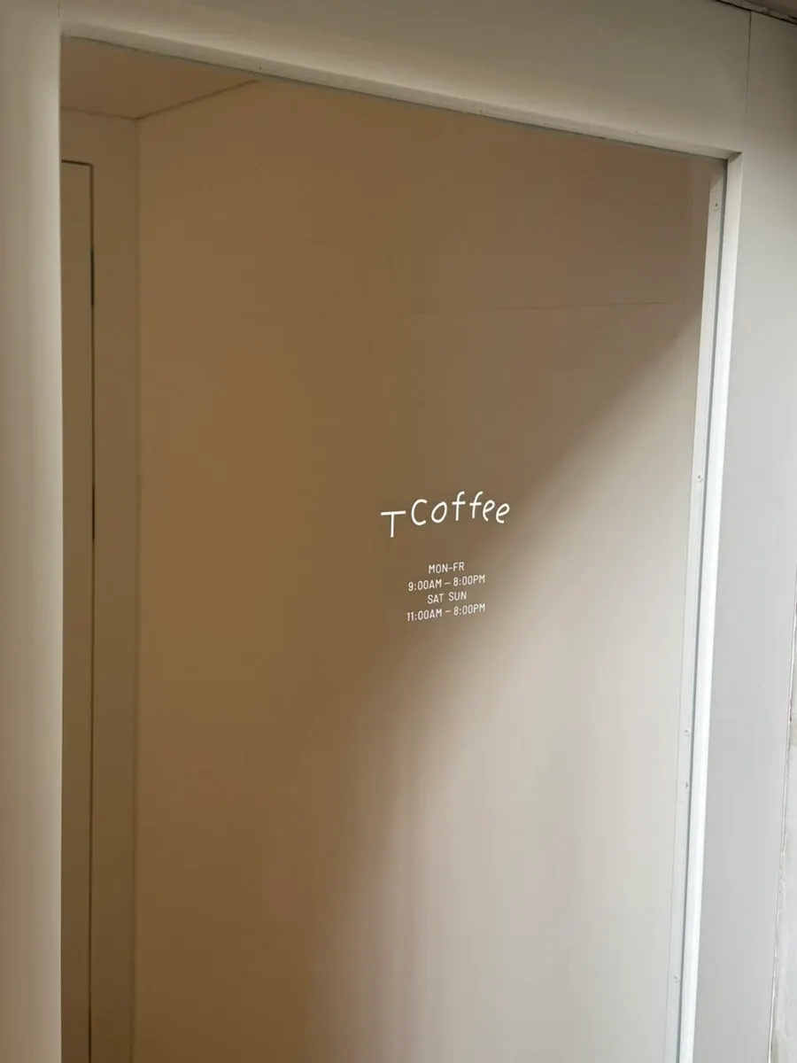 Full view of the basement-level T Coffee entrance