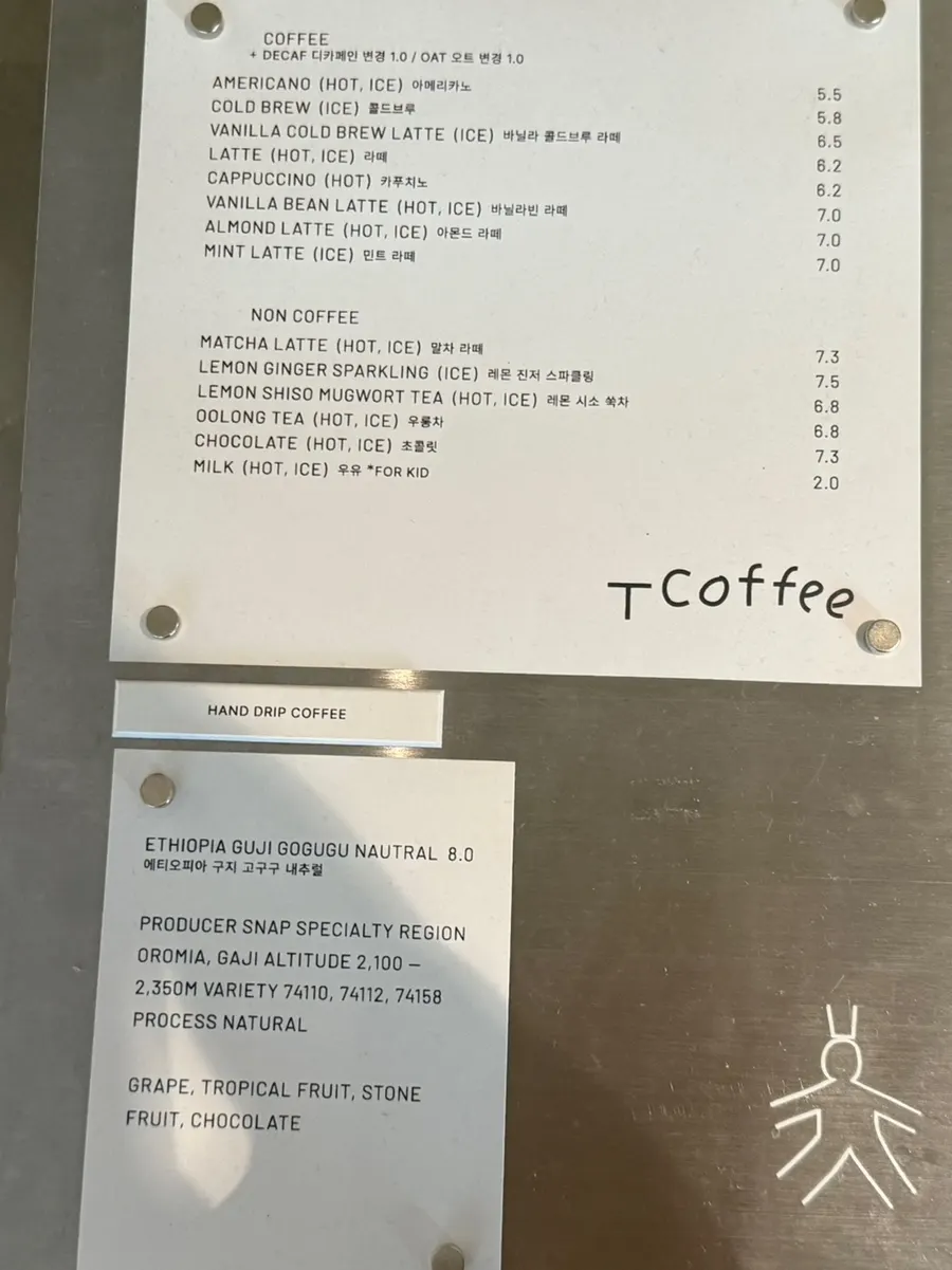 T Coffee menu board