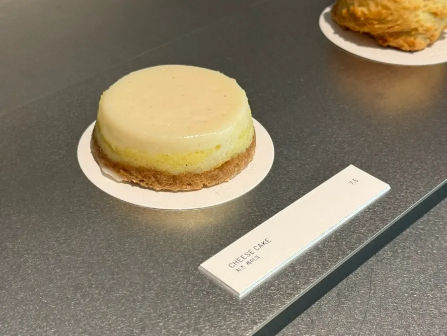 List of tea menu items at T Coffee