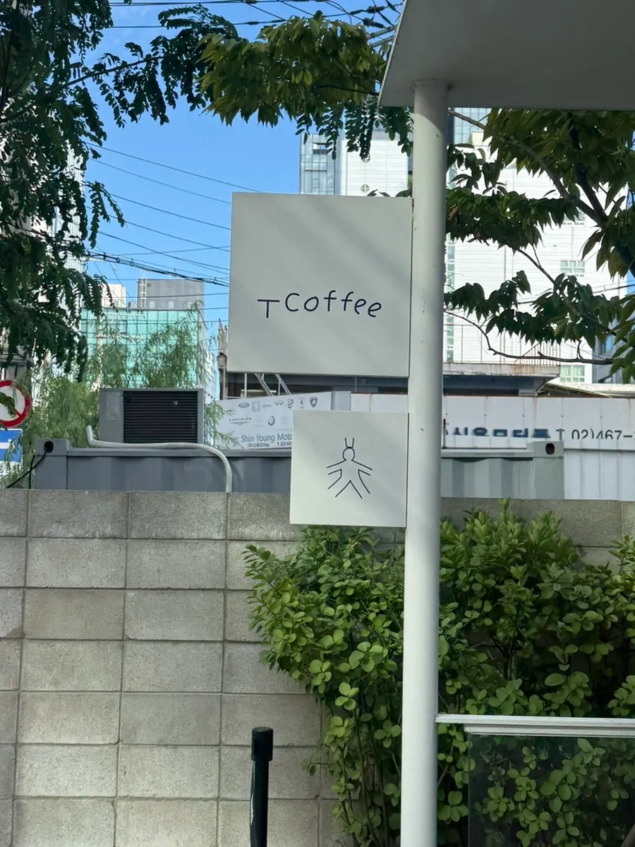 T Coffee location and hours information