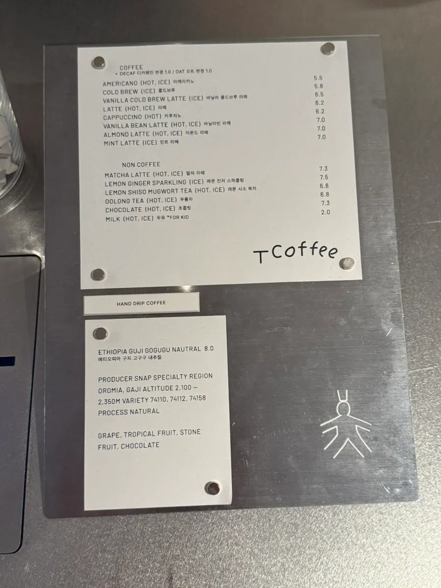 Cool and comfortable interior at T Coffee