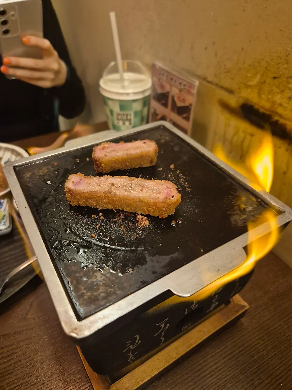 테이블 화로 규카츠 식사