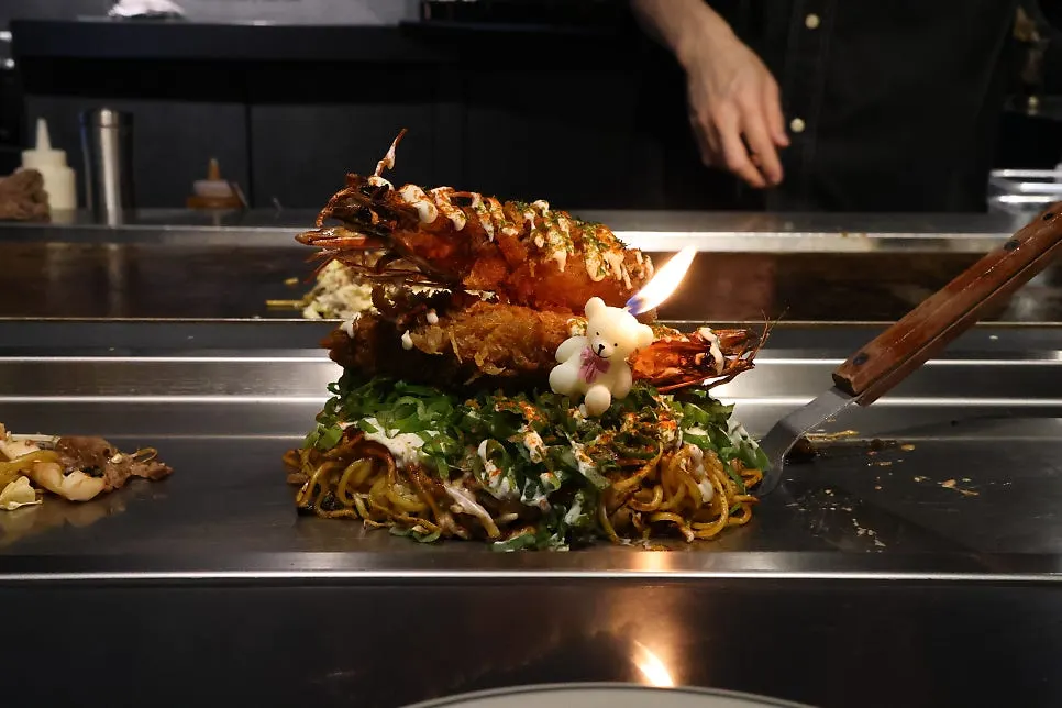 Teppan meal near Seoul Forest
