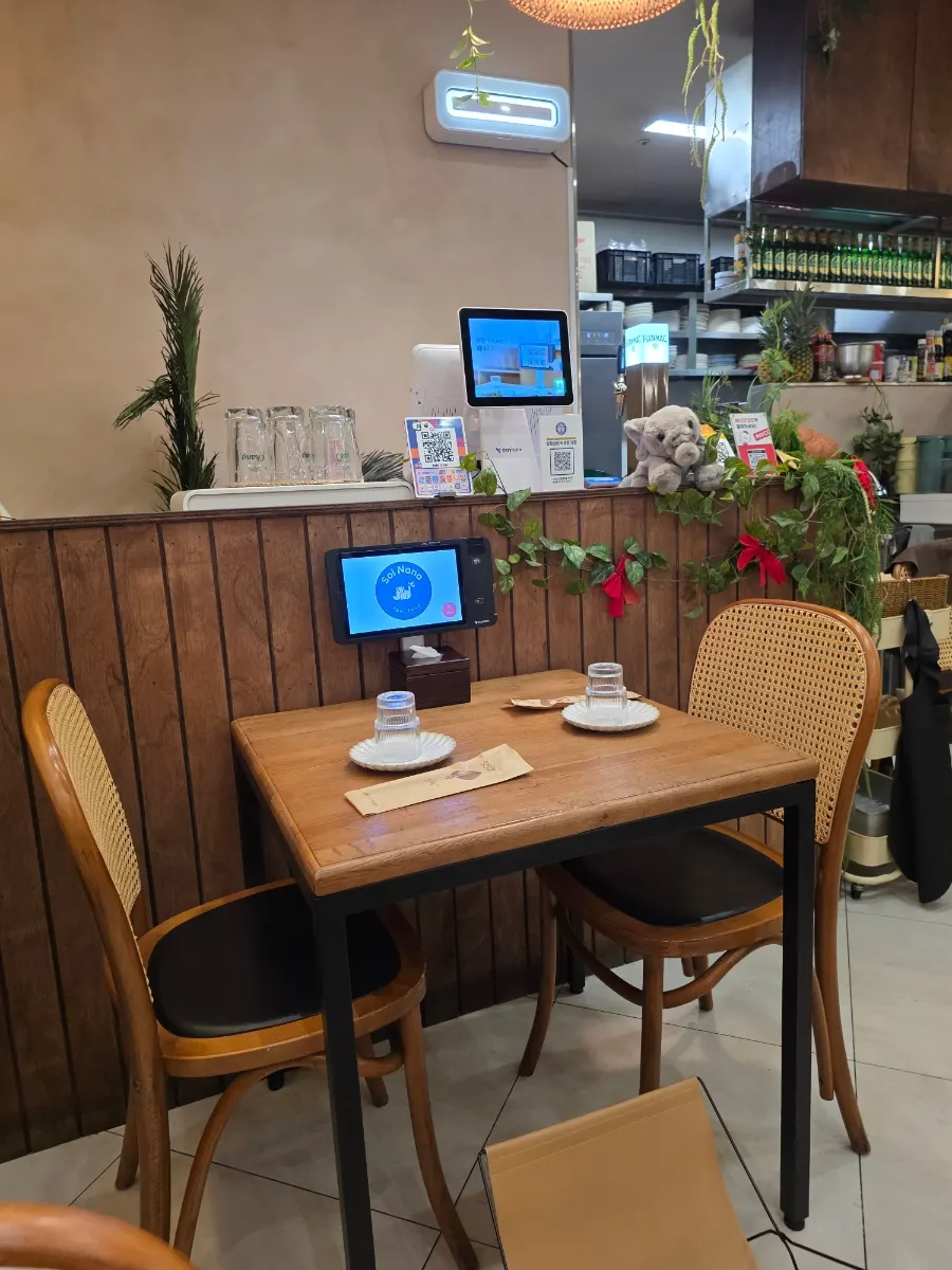 Waiting list at Soi Nana Seongsu