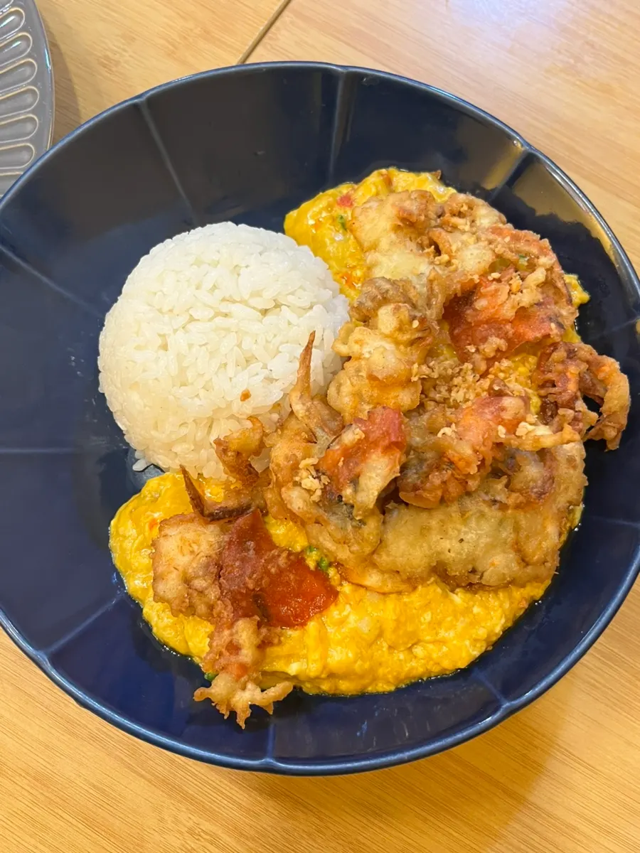 Moo Tod Curry with chili sauce