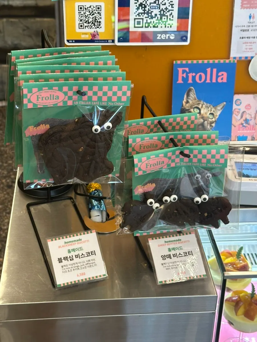 Tiramisu menu at Frolla