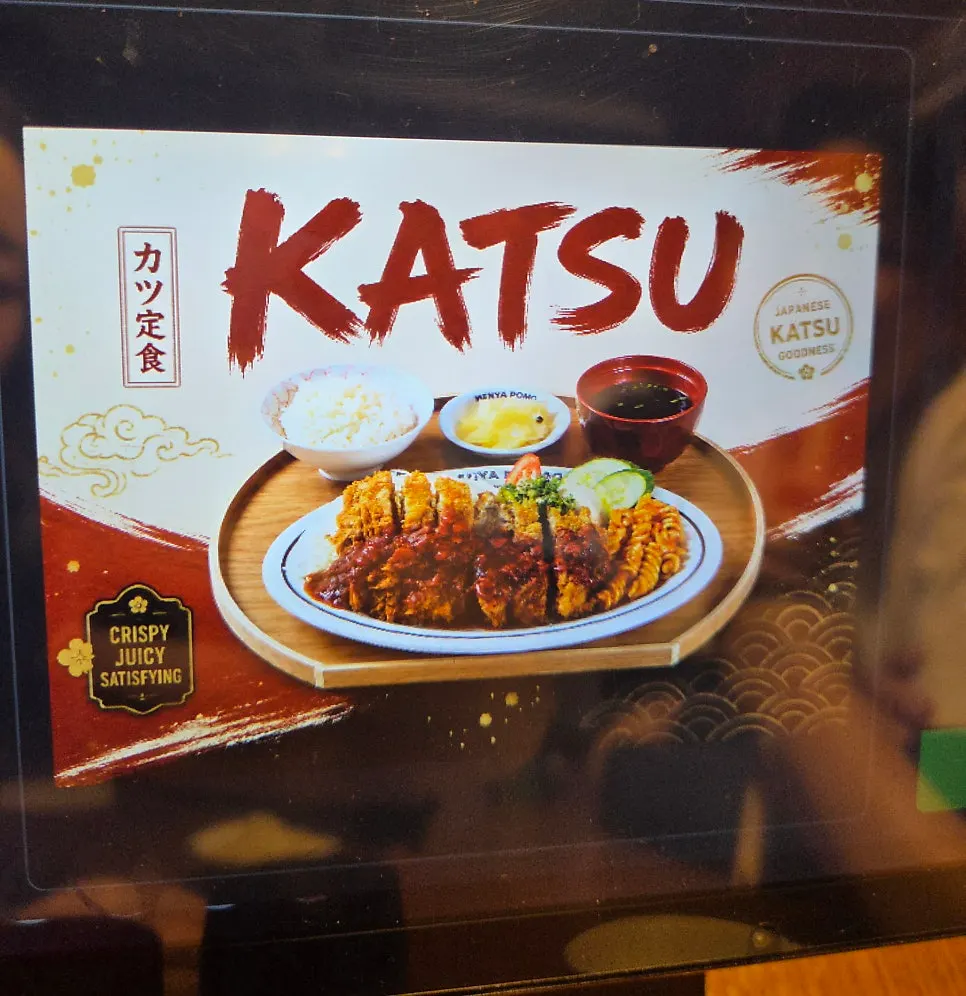 Bone-broth Korean beef cutlet ramen and tonkatsu set meal