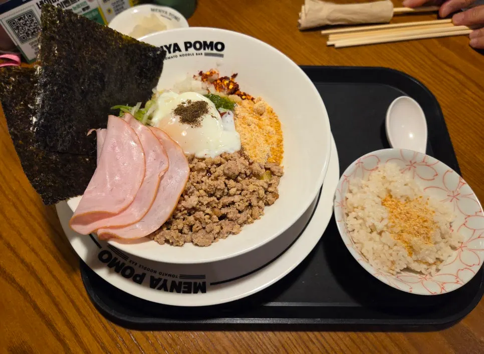 Ramen set with a choice of topping rice or salad
