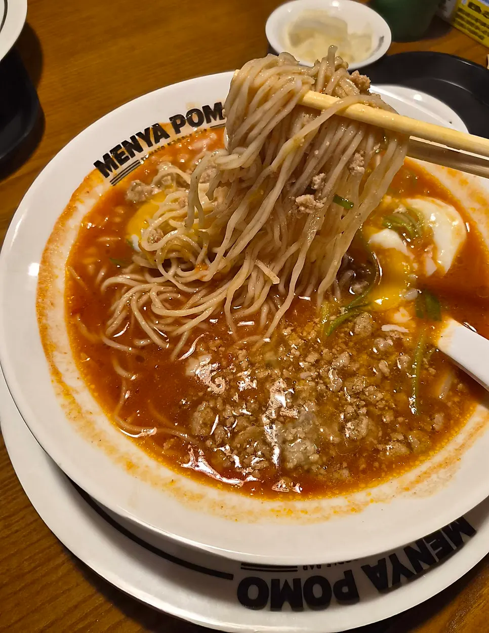 Level 1 spicy tomato mazesoba