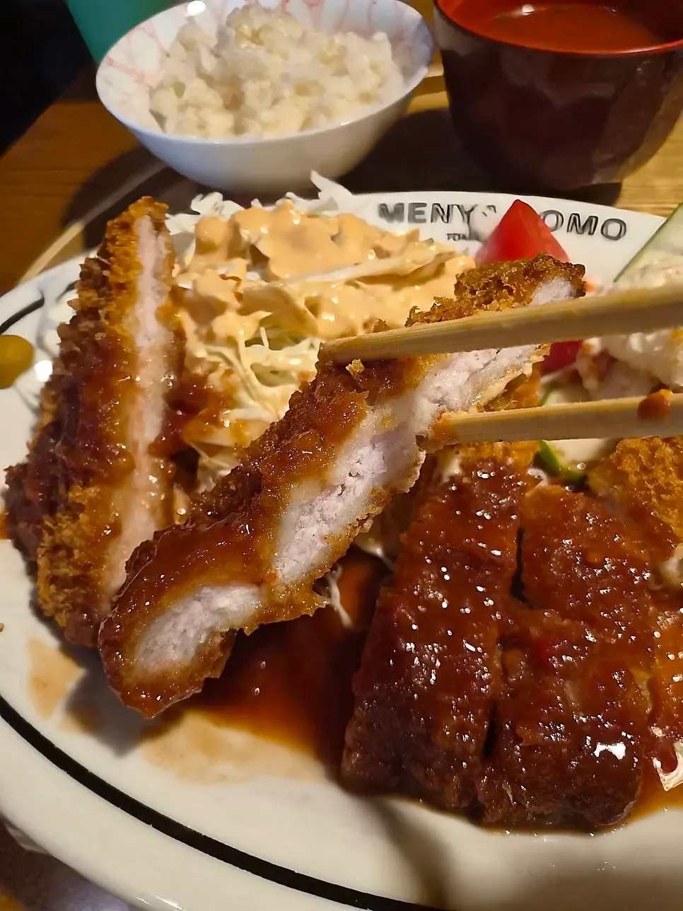 Tonkatsu set meal with tomato demi-glace sauce