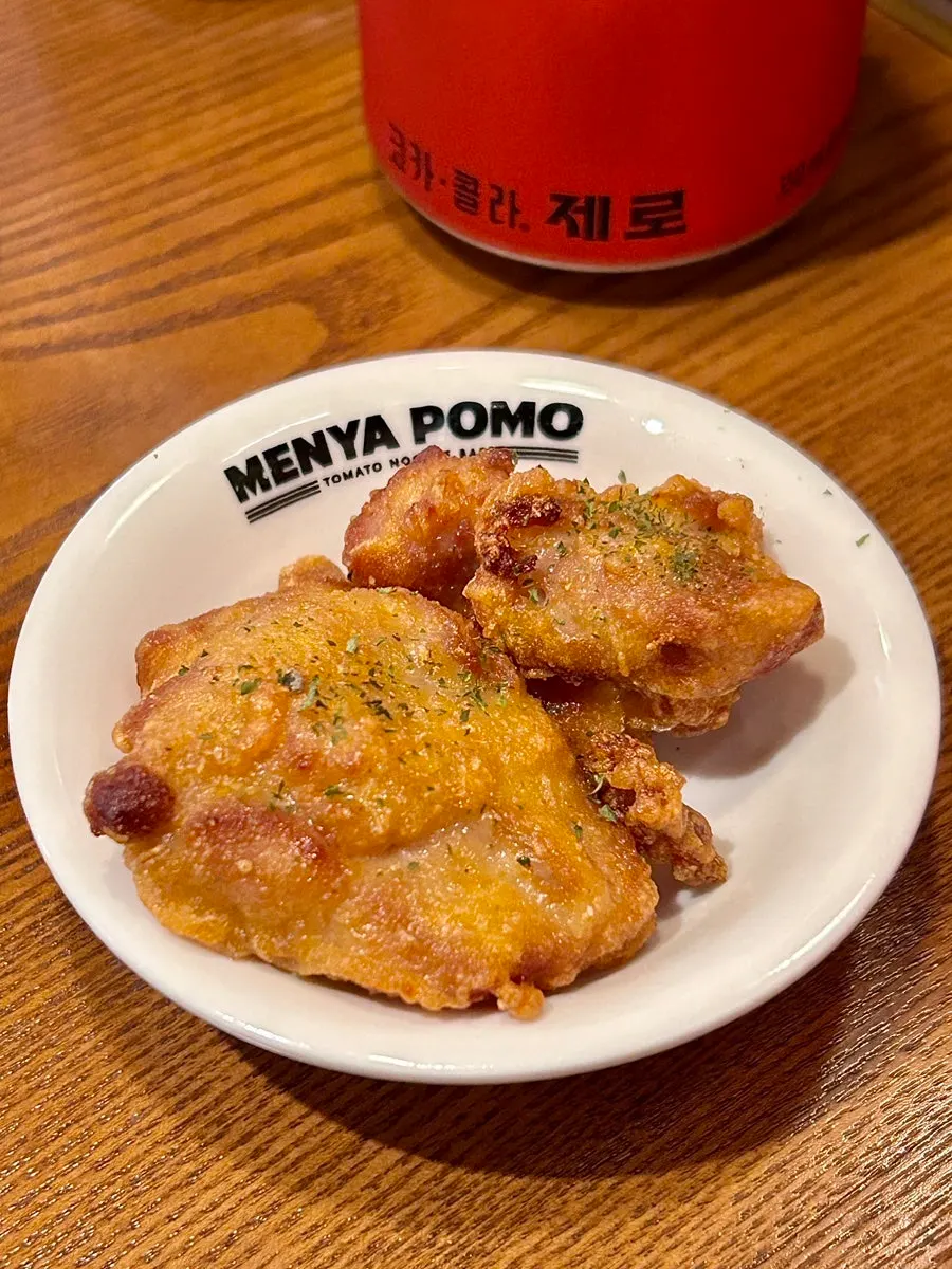 탄탄 토마토라멘 면 사진