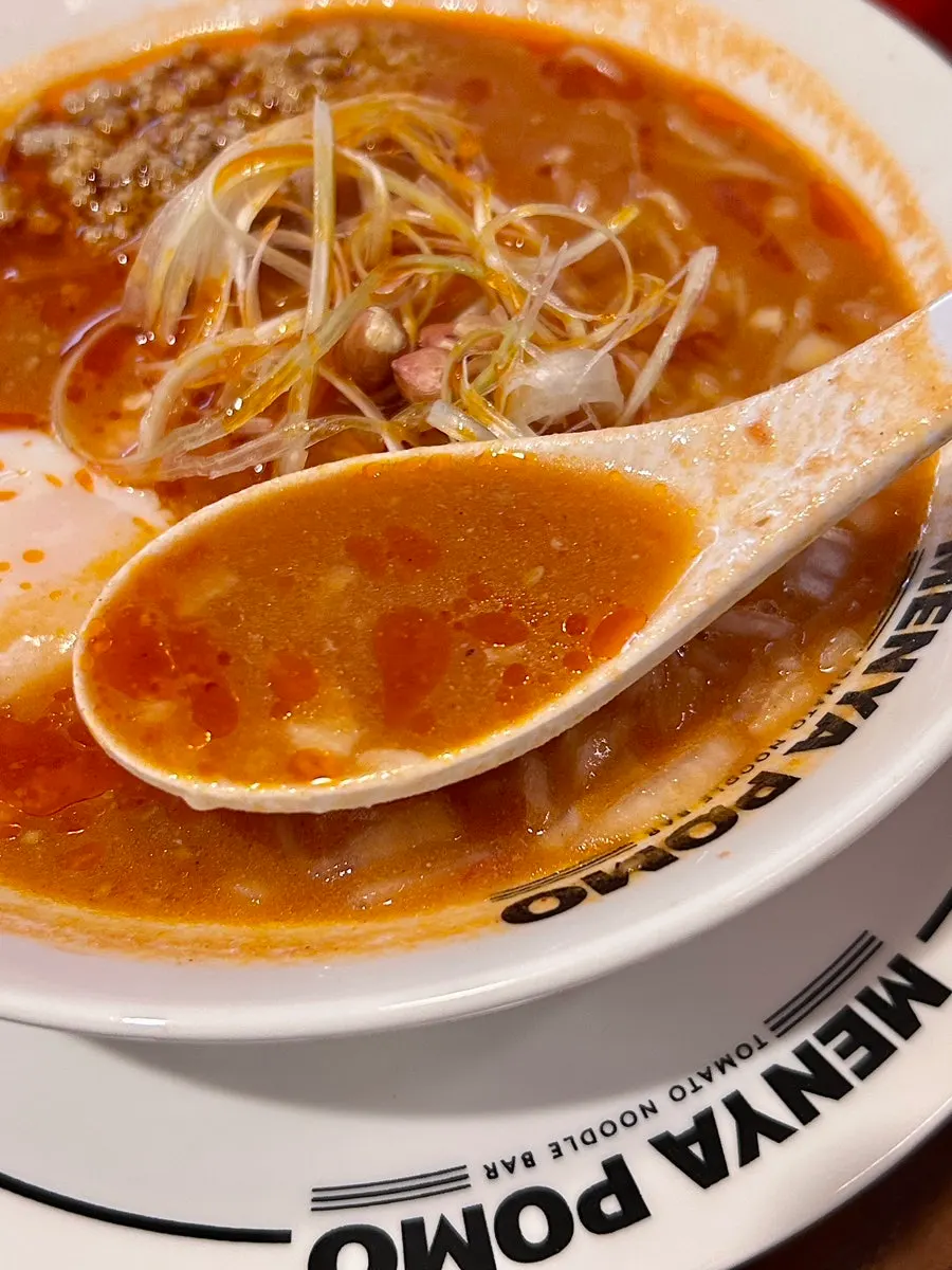 토마토 국물과 가라아게 사진