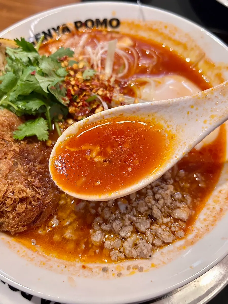 똠얌 한우카츠라멘 세트 사진