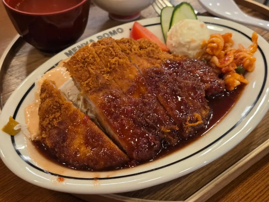 Crispy tonkatsu cross-section