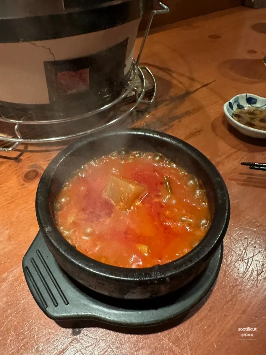 Special tripe, the final grilled item