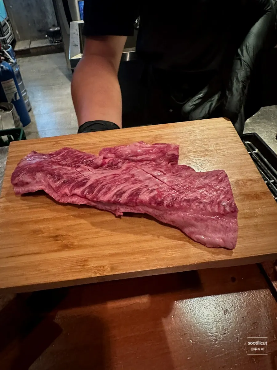 Extra short rib order