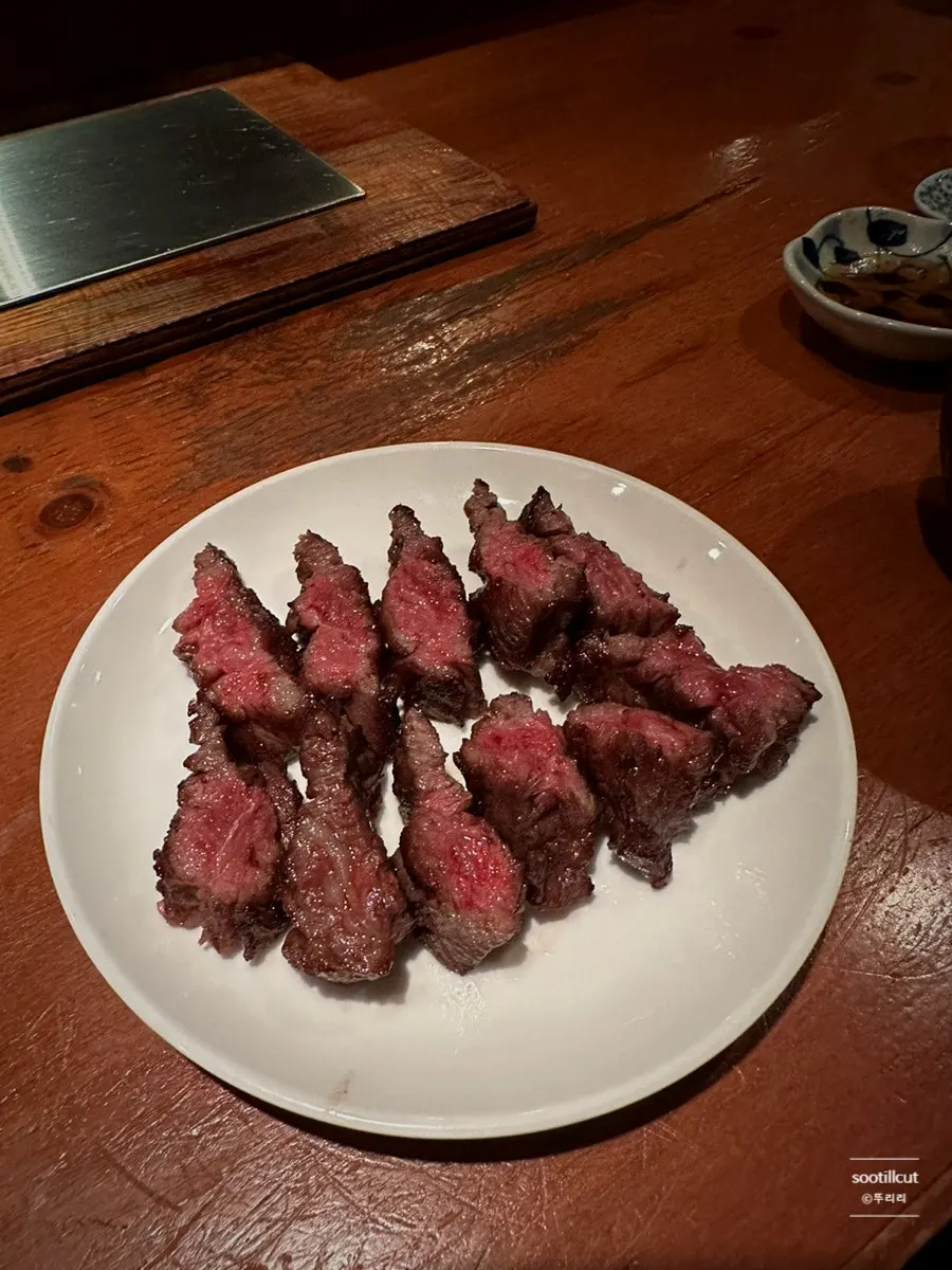 Extra short rib infused with aroma