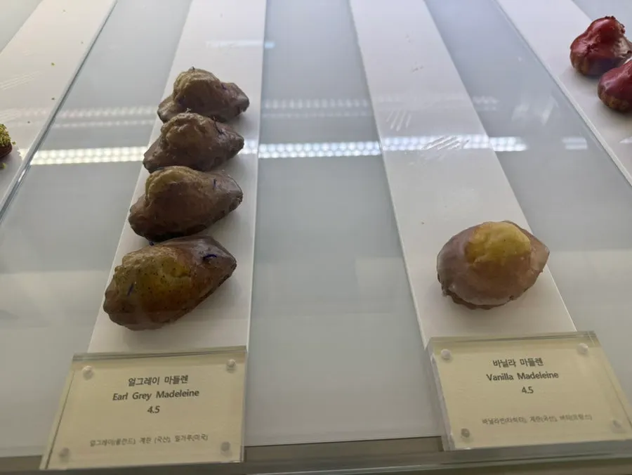 노틀던에서 고를 수 있는 디저트