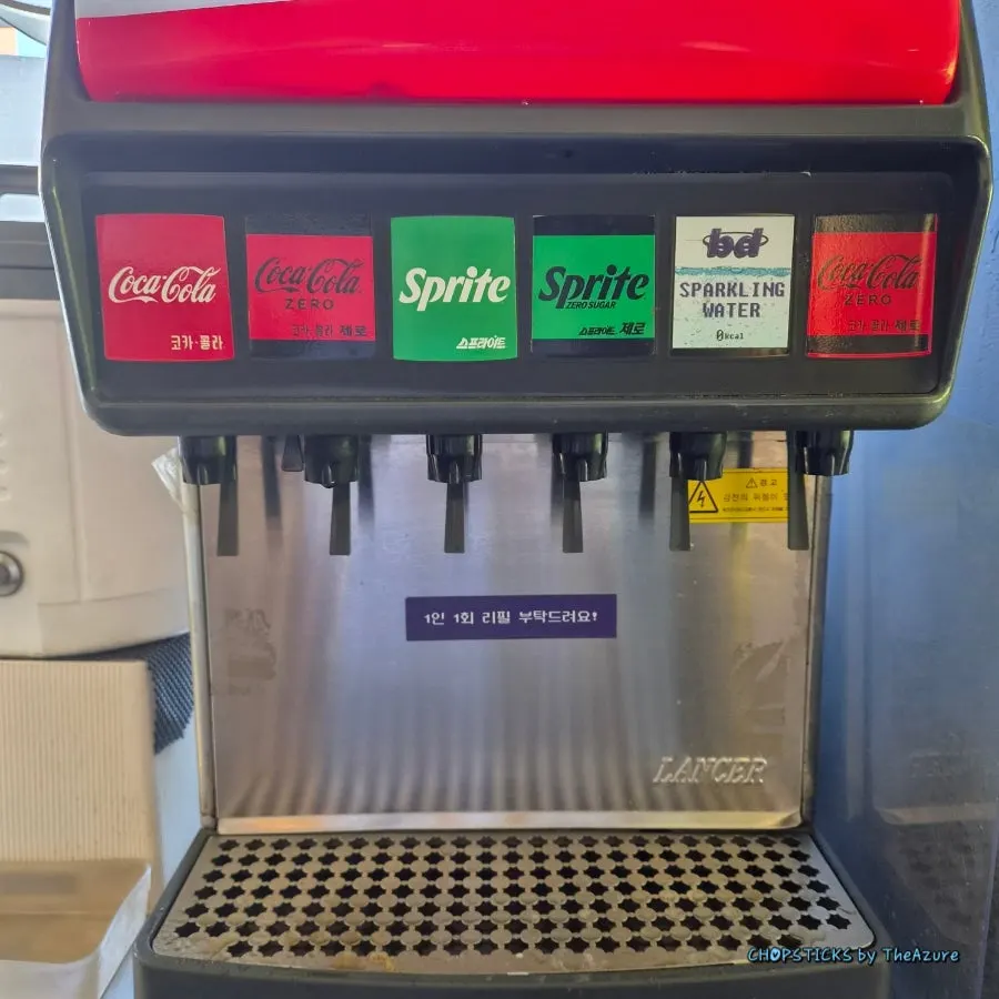 Neatly organized self-service bar