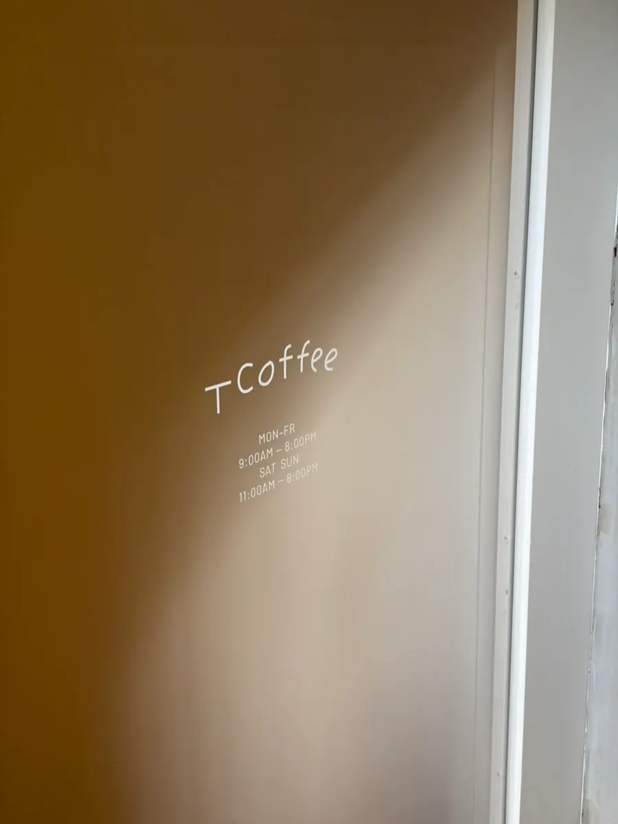 Entrance leading down to the basement T Coffee