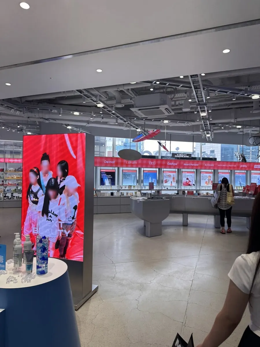 Interior of Musinsa Mega Store crowded with weekend visitors
