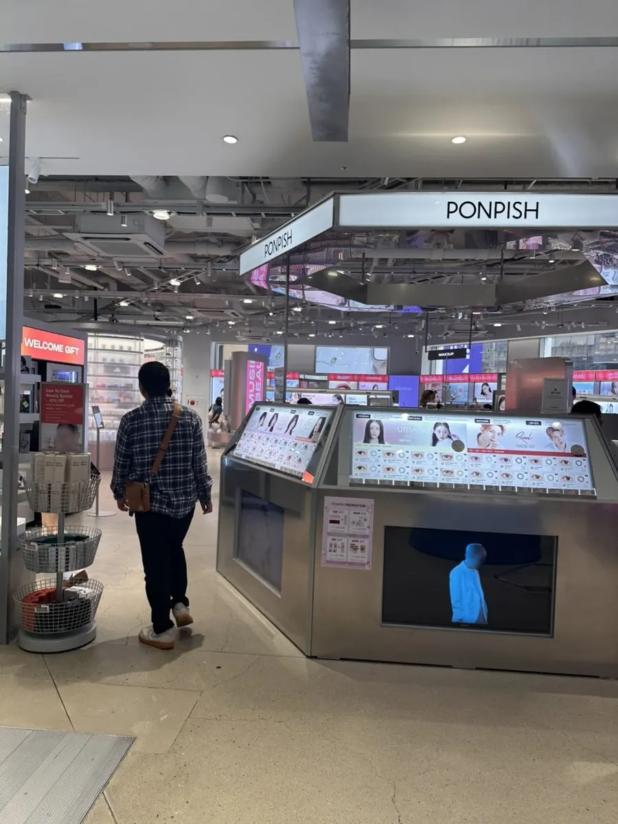 Cosmetics corner inside Musinsa Mega Store