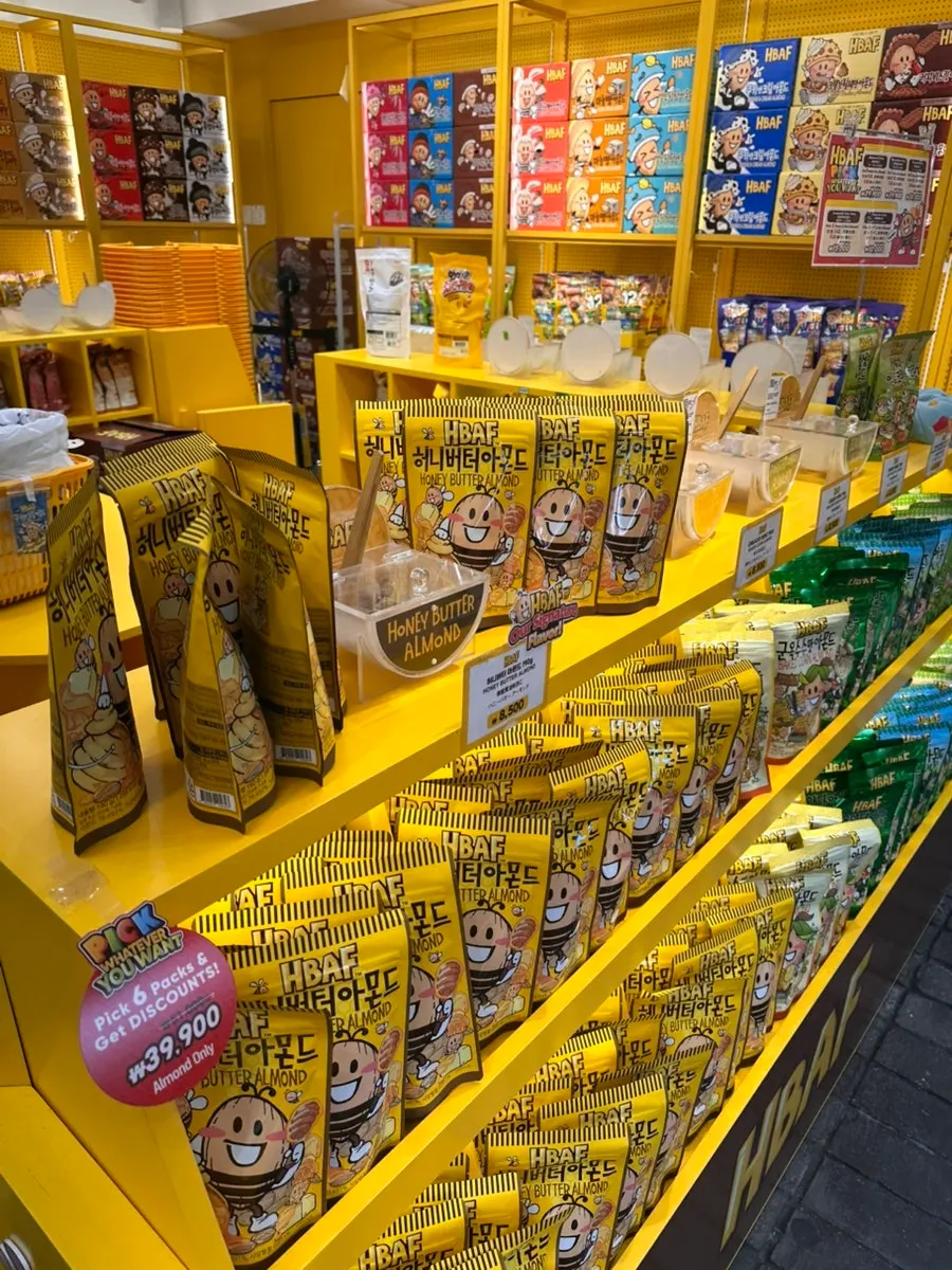 New almond snack products displayed at the HBAF store