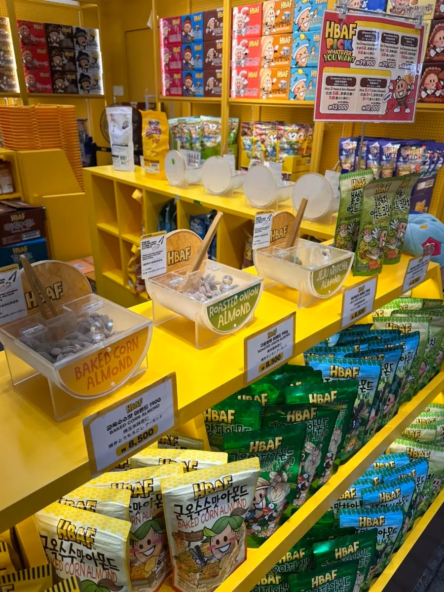 Sampling corner at the HBAF Seongsu store