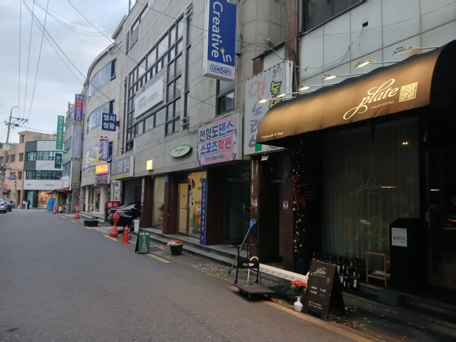 프렐류드 샵 관련 사진