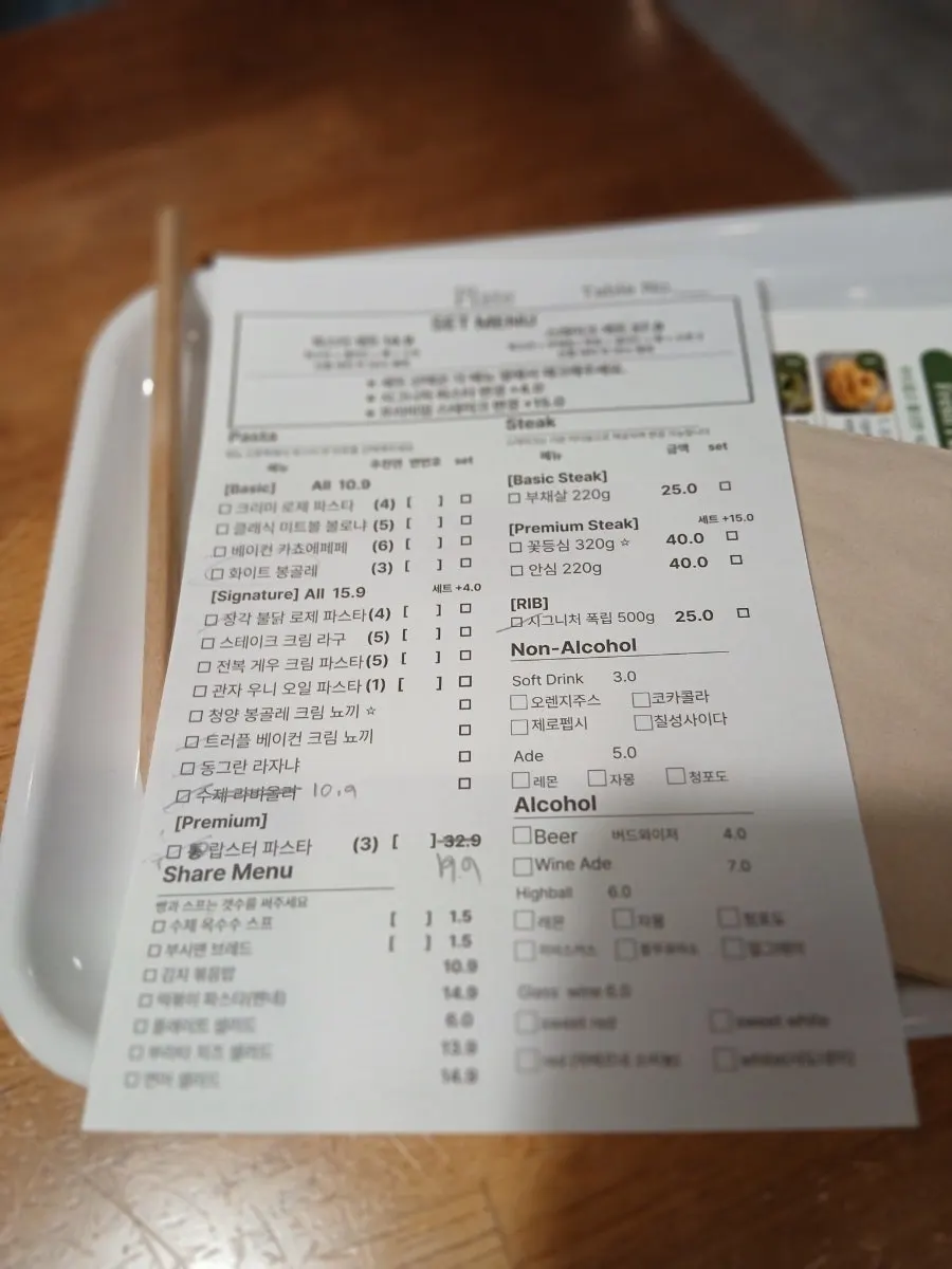 플레이트 선화점 메뉴 관련 사진