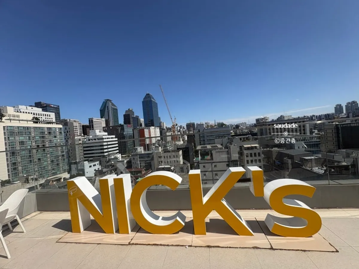 Rooftop view at Selected Nicks, a large café near Gangnam Station