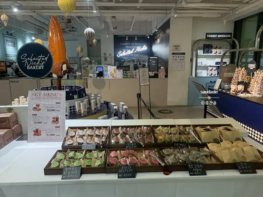 Tiramisu display case at Selected Nicks