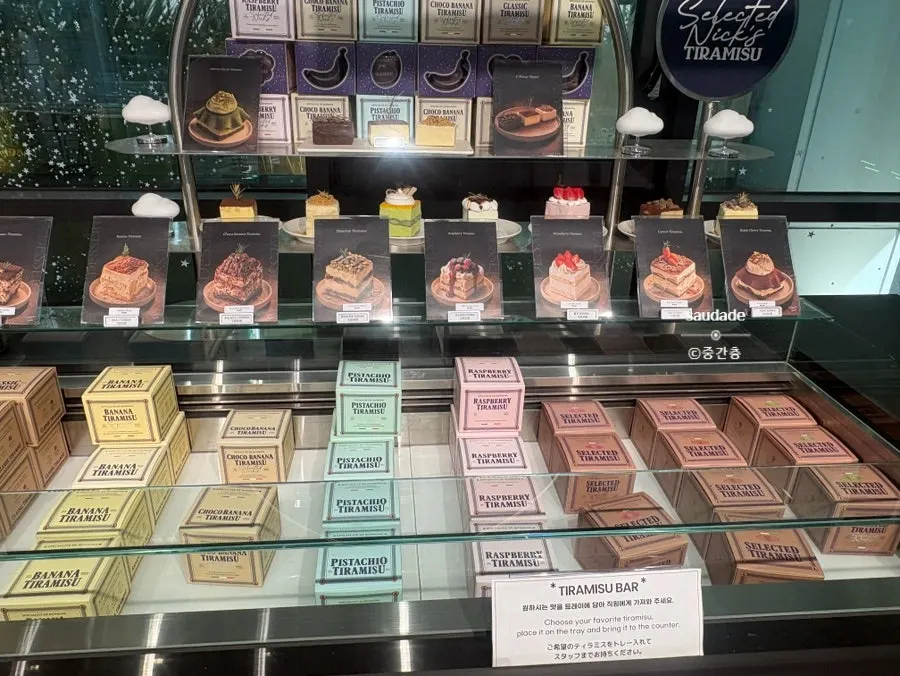 Cookies and baked goods on display at Selected Nicks