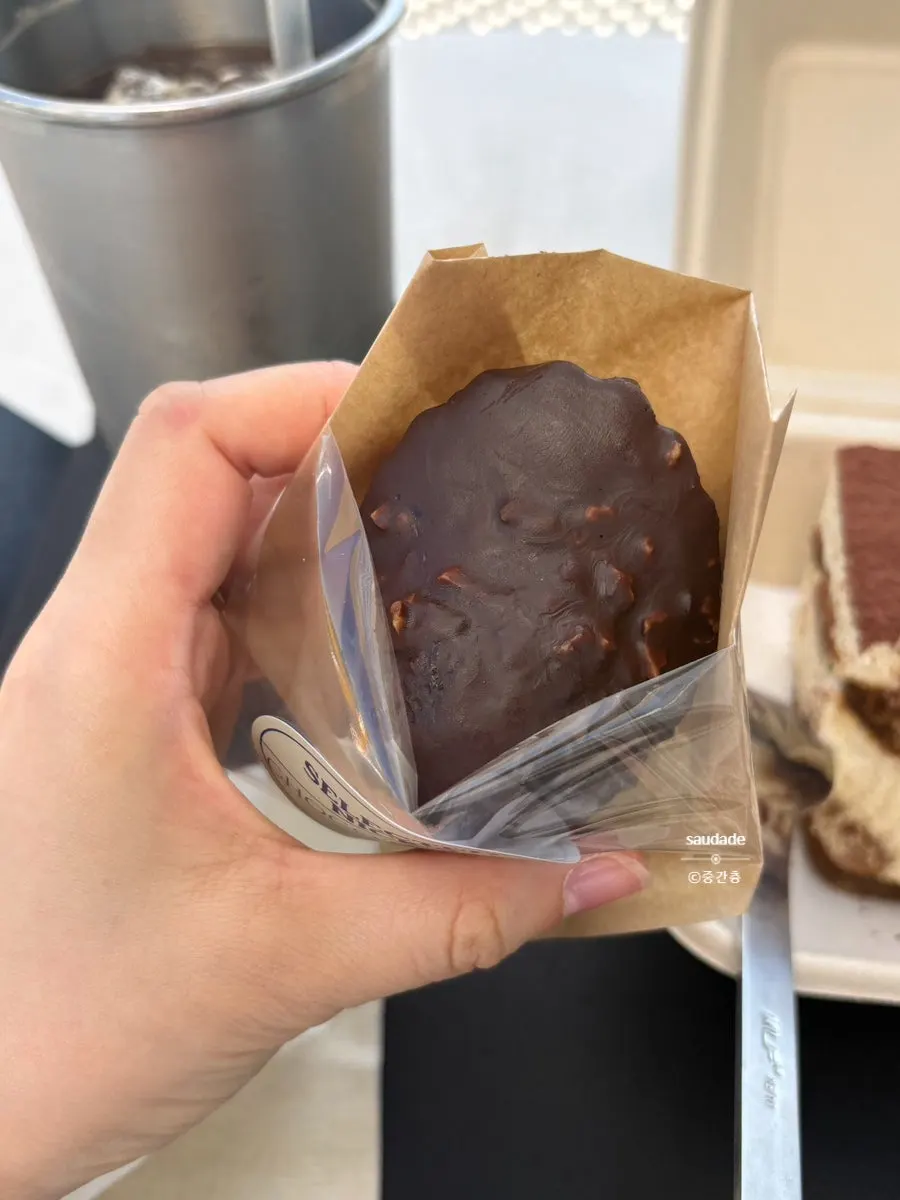 Close-up of the choco crunch madeleine