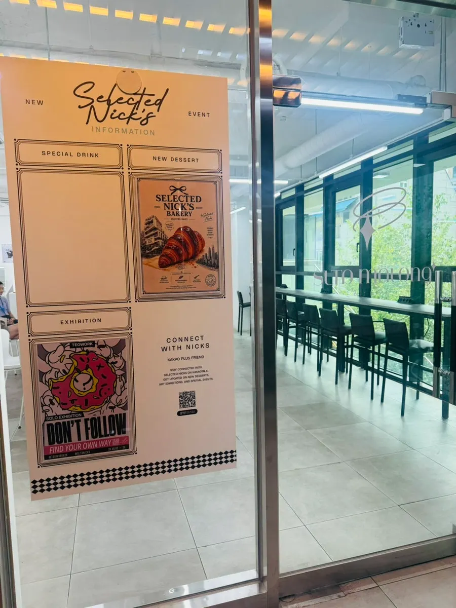 Café seating with a modern interior