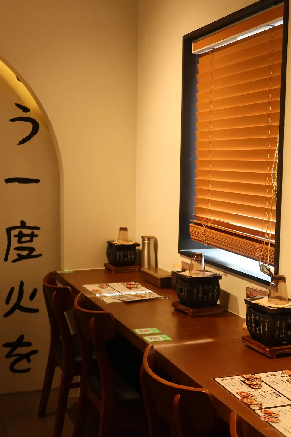 Table seating at Gyuen Dang Seolleung Branch
