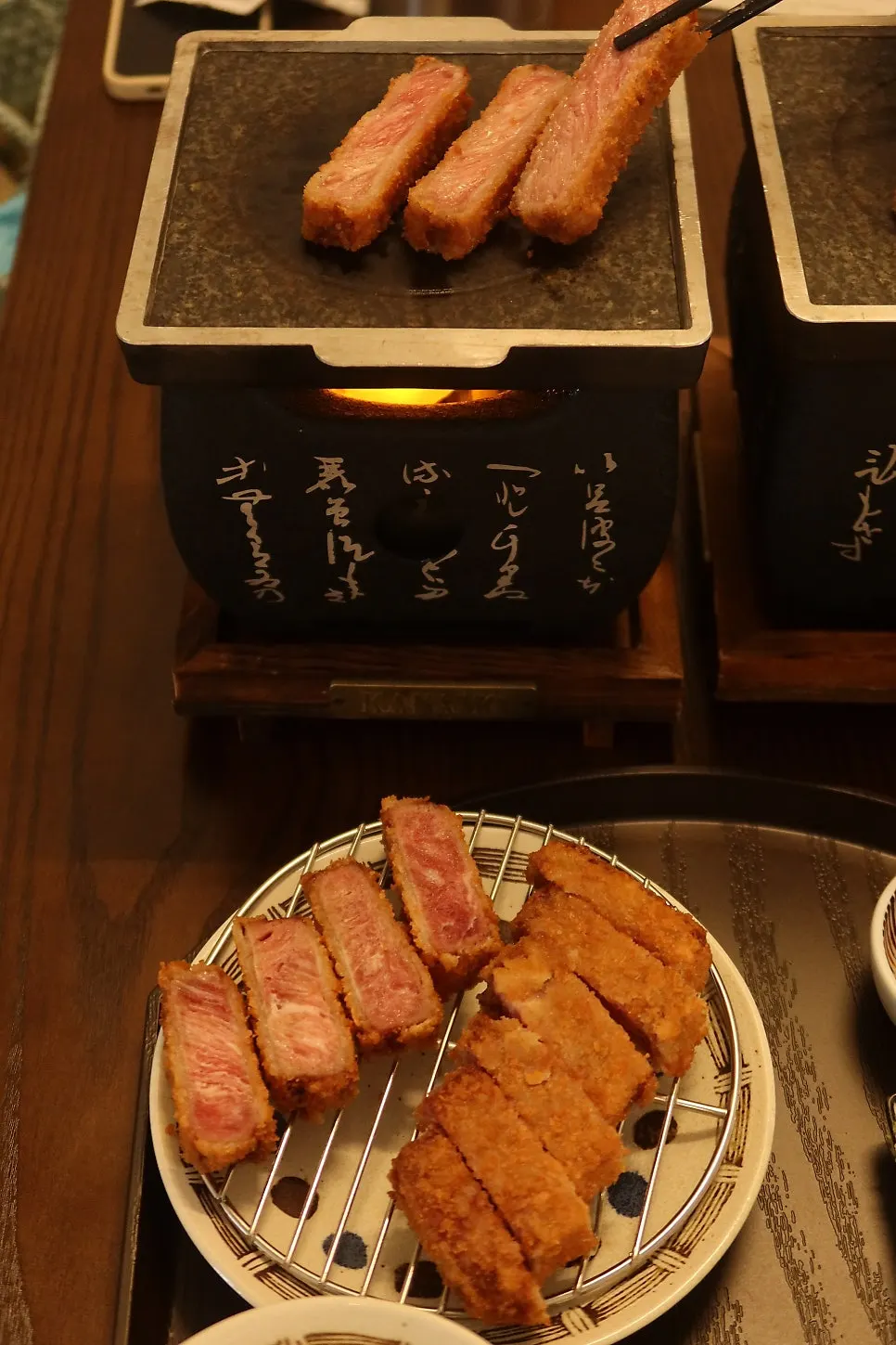 Cross-section of the sirloin gyukatsu