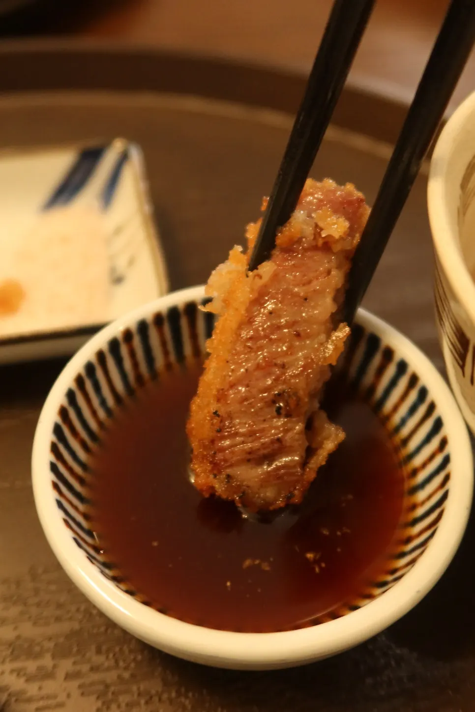 Scene of the gyukatsu meal at Gyuen Dang