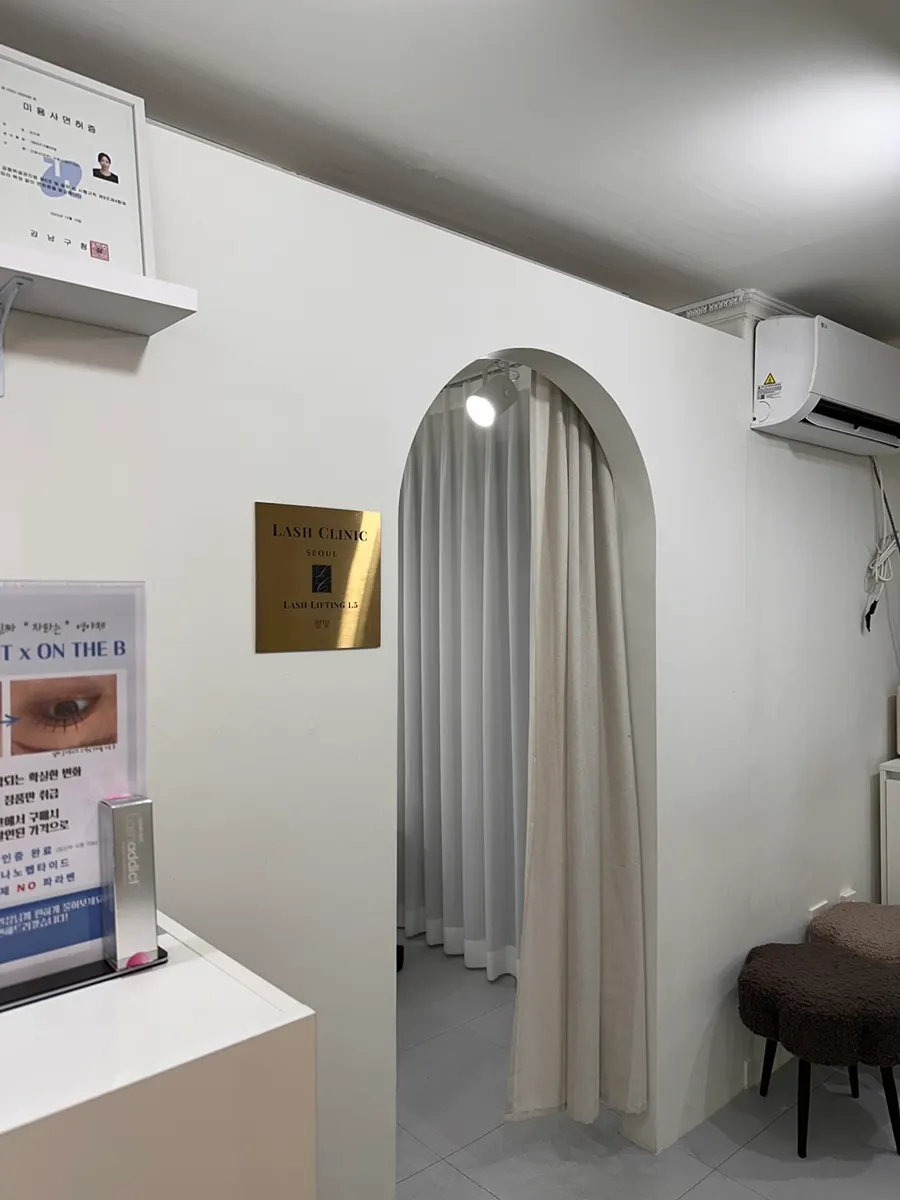 Waiting area at On The Boutique