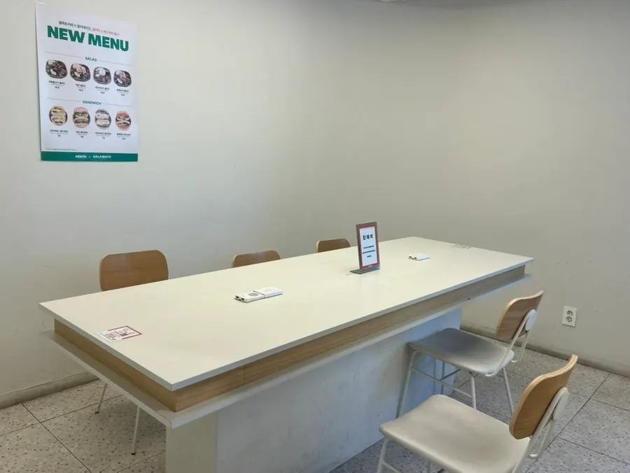Self-service printer installed in one corner of the store