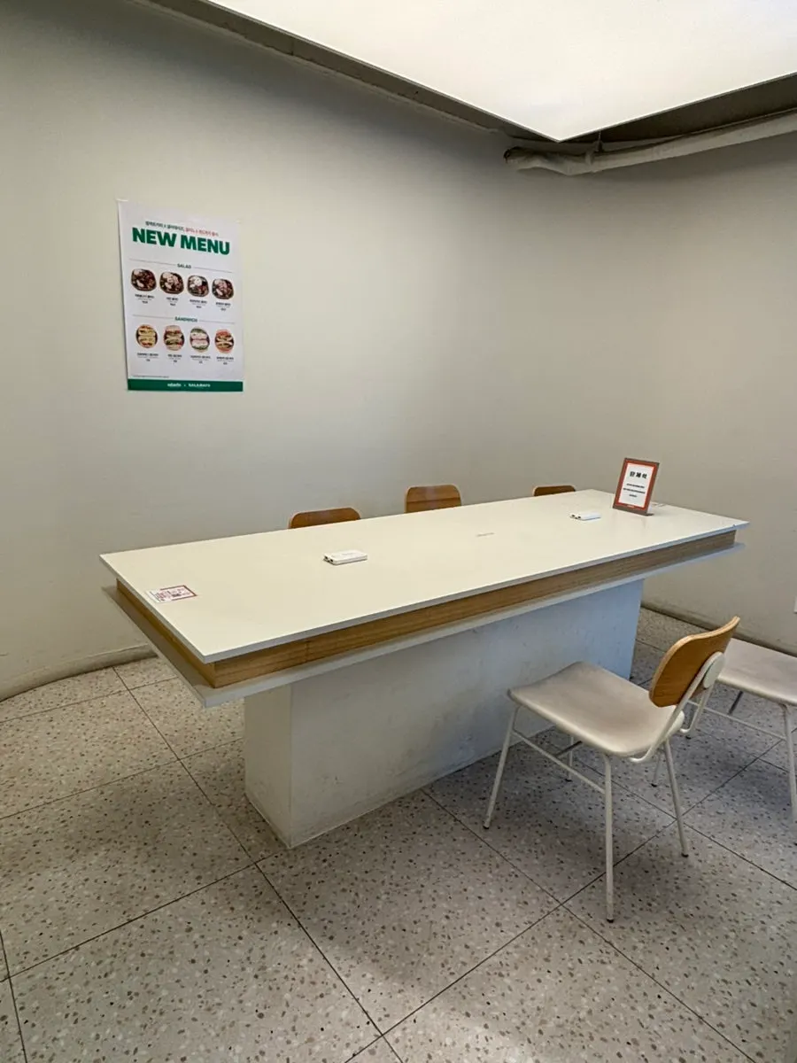 Separate seating area set aside for group gatherings