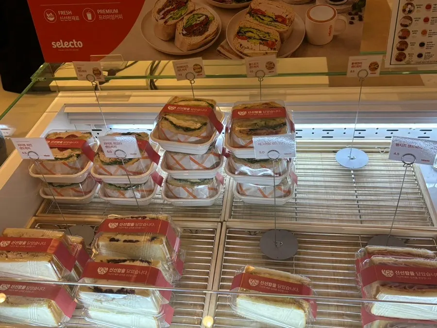 Showcase displaying the sandwich lineup
