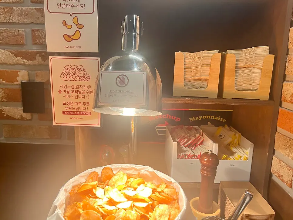Potato chips available for continuous refills in the dining hall