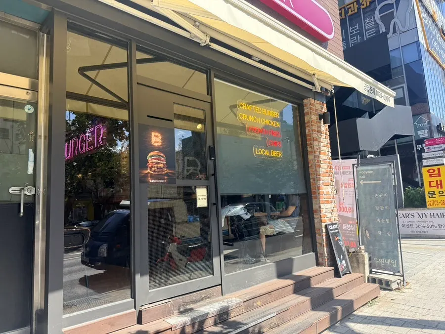바스버거 선유도점 매장 내부 모습